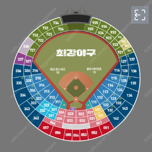 최강야구 1루 꿀이소리석 2연석 판패