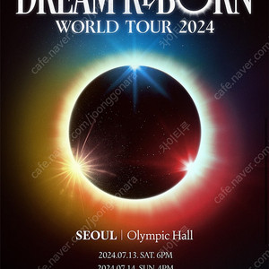 DPR The Dream Reborn Tour in SEOUL