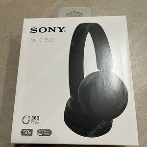 소니 블루투스 헤드폰/헤드셋 SONY WH-CH520
