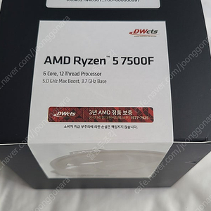 AMD 라이젠 7500F 국내정품 + Thermalright Peerless Assassin pa120se