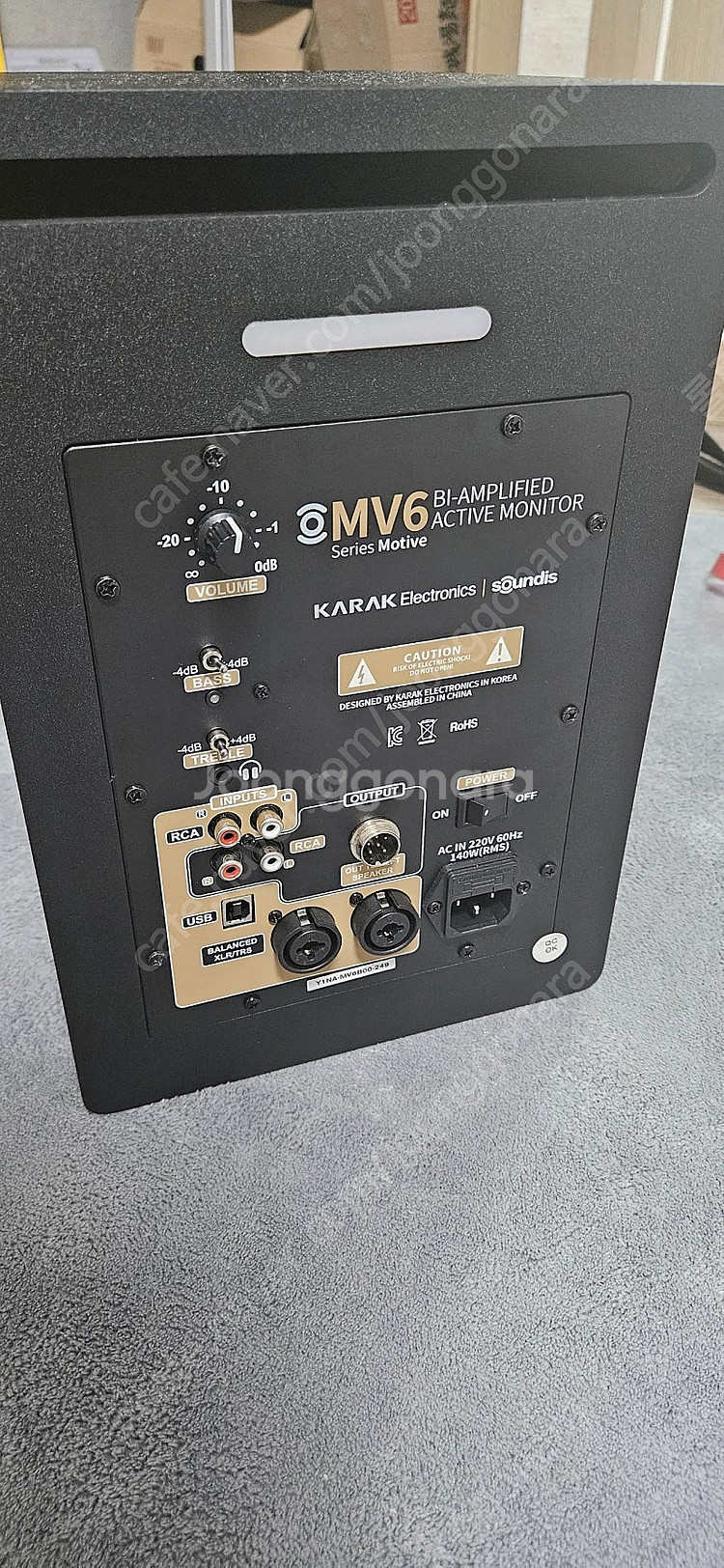 가락전자 mv6스피커 블랙 판매 합니다.가격내림--5