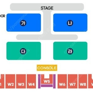 싸이흠뻑쇼 수원-토요일 2층 N2구역 2연석 양도