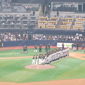 최강야구 롯데 직관경기 구매희망이요ㅜㅜ