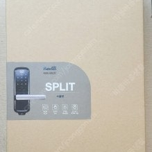 미개봉새상품 ) 게이트맨 무타공 디지털 도어락 SPLIT 스플릿 간편, 안전 설치