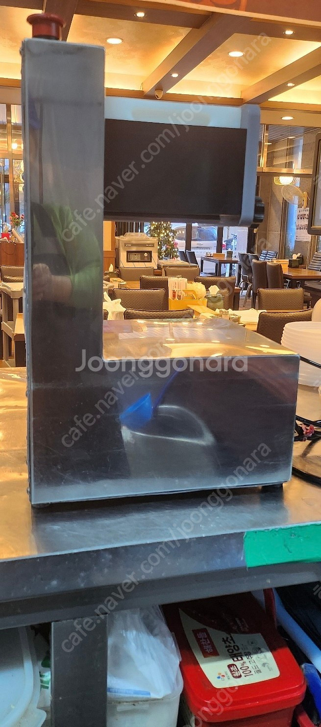 고기야썰려라--1