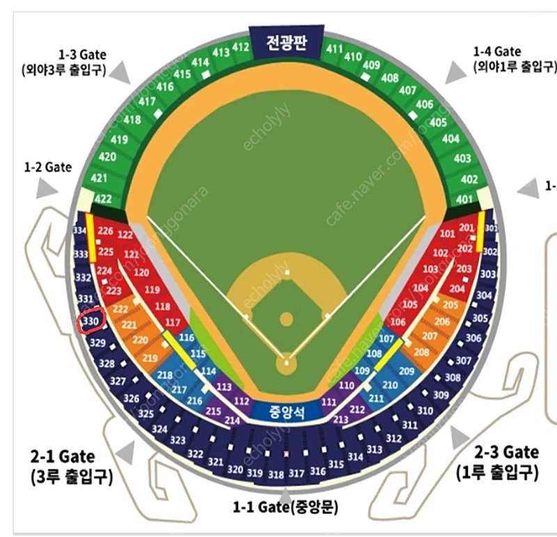 (6월16일) LG vs 롯데_3루 네이비응원석 330블럭 7열 통로 2연석