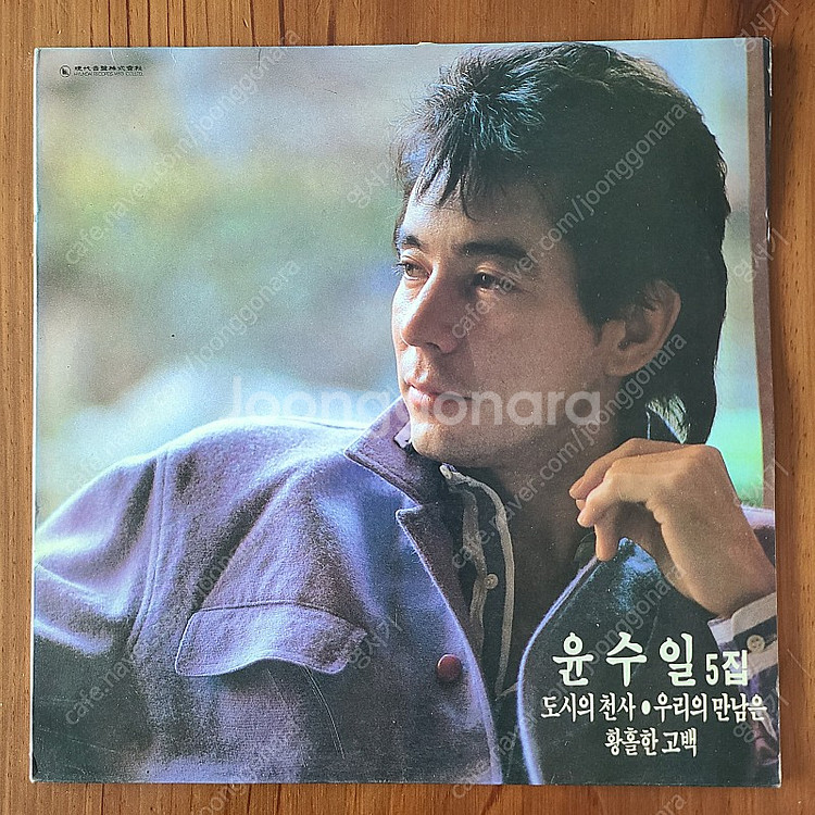 [가요 LP]윤수일 5집 - 도시의 천사/황홀한 고백--0