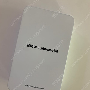 BMW 플레이모빌 키링