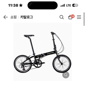 메디슨 모노나 에센셜