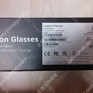 ar 글래스 리전글래스(정발) 팝니다 레노버 Legion Glasses/Micro OLED/USB-C