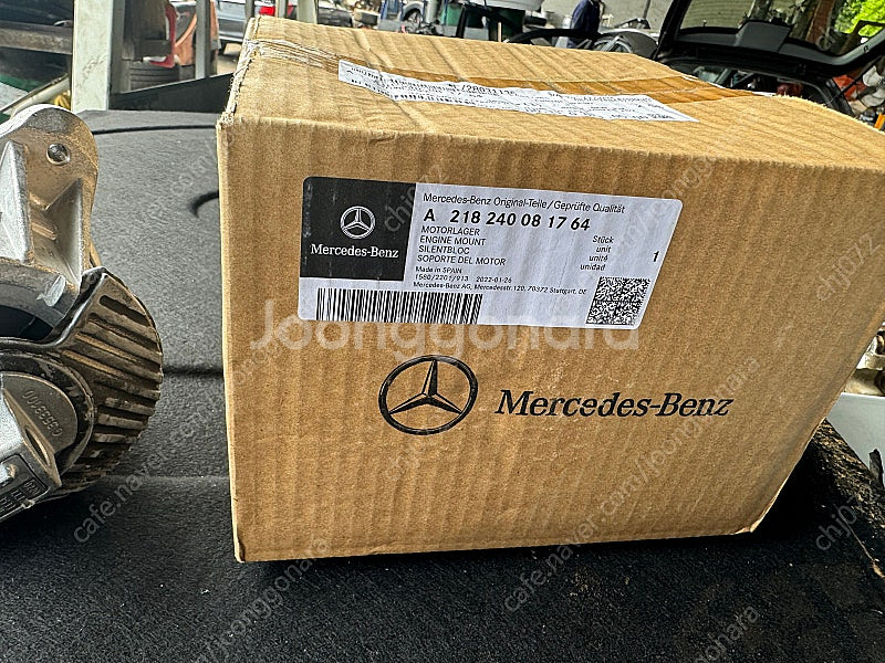 w218 cls63 엔진미미 정품 판매합니다.--0
