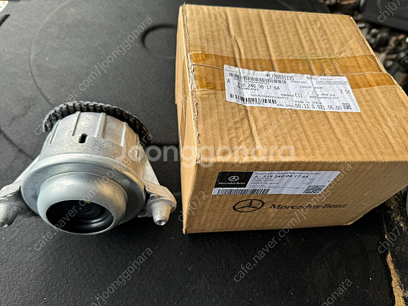 w218 cls63 엔진미미 정품 판매합니다.--2