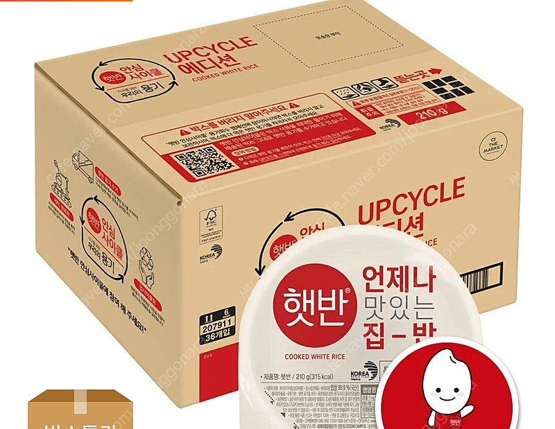 Cj 햇반 210g x 36