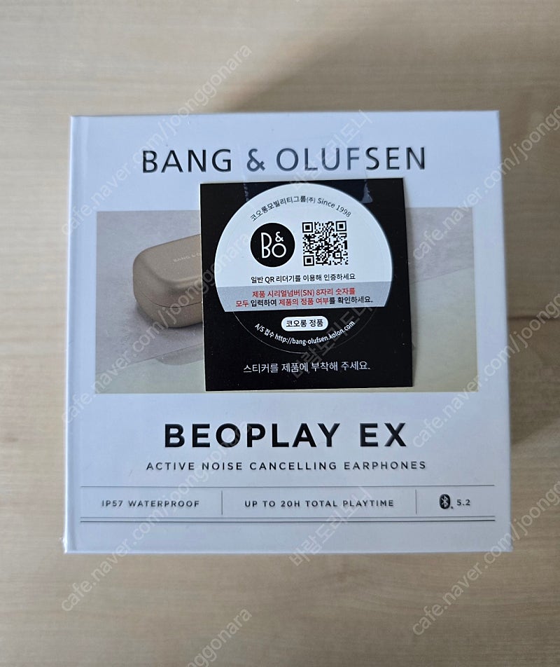 beoplay ex 골드 판매합니다