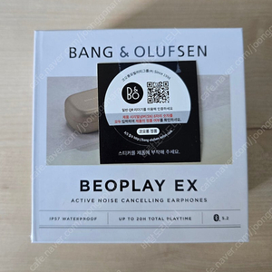 beoplay ex 골드 판매합니다