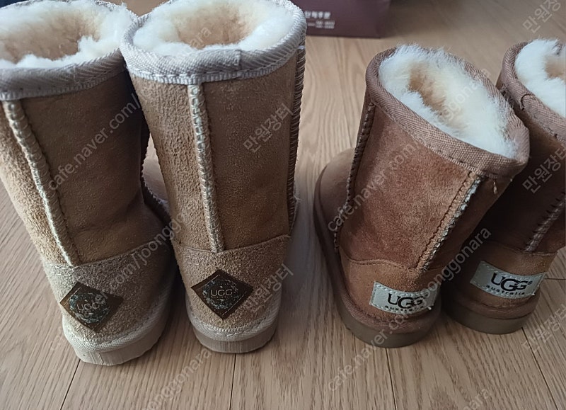 UGG 어그 아동용 일괄