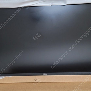 dell g2724d qhd 165hz hdmi2.1 모니터(택포27