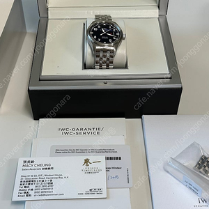 Iwc 마크17