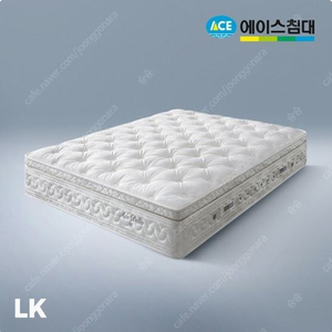 에이스침대 벨라3 LK(라지킹) 매트리스