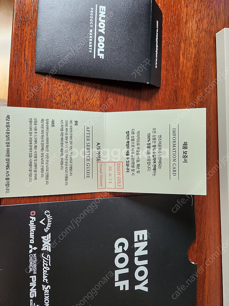 캘러웨이코리아 정품 AI 스모크 맥스 드라이버 9도 헤...--5