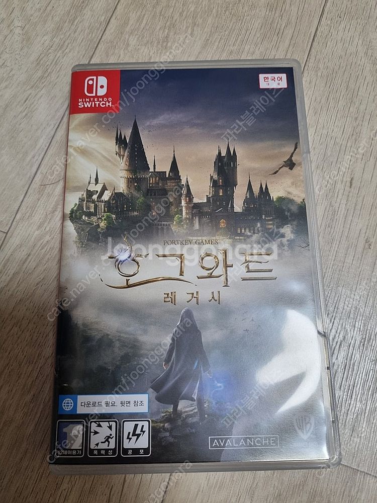 스위치 호그와트 레거시(택포)--0