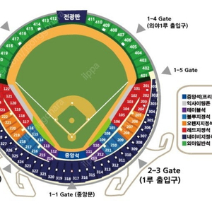 6월22일(토) LG트윈스 vs kt 1루 레드석 4연석