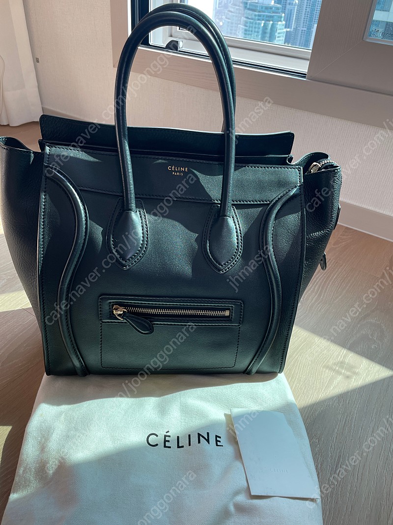 Celine 러기지 백 (올드셀린)