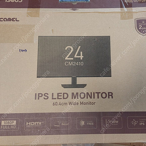 카멜 24인치 IPS LED 모니터 cm2410