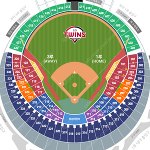 6/23 6월23일 LG트윈스 vs KT 1루 네이비석 2연석 팝니다!!!!