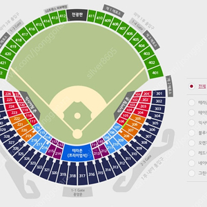 6월16일(일) LG 트윈스 vs 롯데 자이언츠 1루 블루석 210블럭 통로 2연석