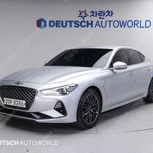 제네시스G70 2.2D AWD 슈프림중고차 할부 리스 카드 저신용자 전액할부 승인