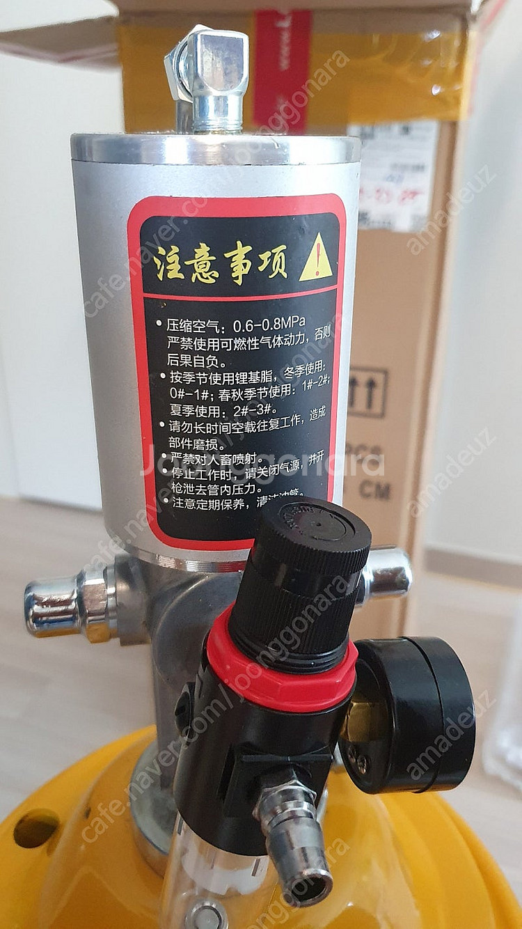 싸게 급처!! 에어구리스 주입기 새제품(펌프 화물차 등)--2