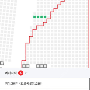 6/16일 5시 롯데&LG 잠실야구장 어른2 어린이2 티켓