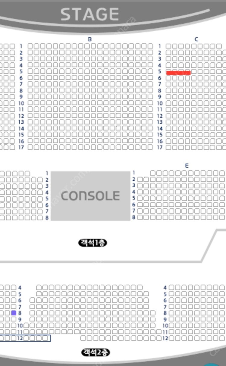 어반자카파 콘서트 7/20(토) 5열 2연석 양도