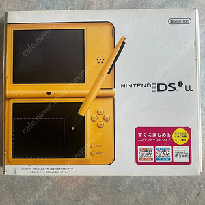 Dsi LL 노란색