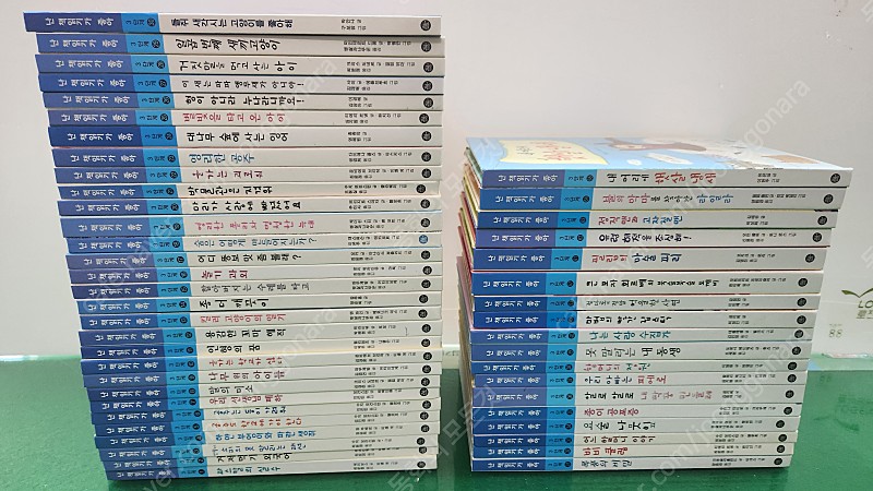 비룡소-난 책읽기가 좋아 시리즈(3단계/전-48권/특A급-상품설명 확인하세요)-택포입니다~~