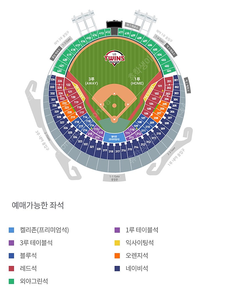 6/16(일) 잠실 롯데 vs LG 3루 네이비 2연석 양도합니다!