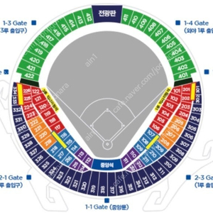 6월16일(일) 잠실 LG vs 롯데 1루 레드석 2연석 엘지트윈스 롯데자이언츠 티켓양도