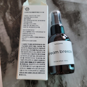 드림브리즈 룸스프레이 50ml