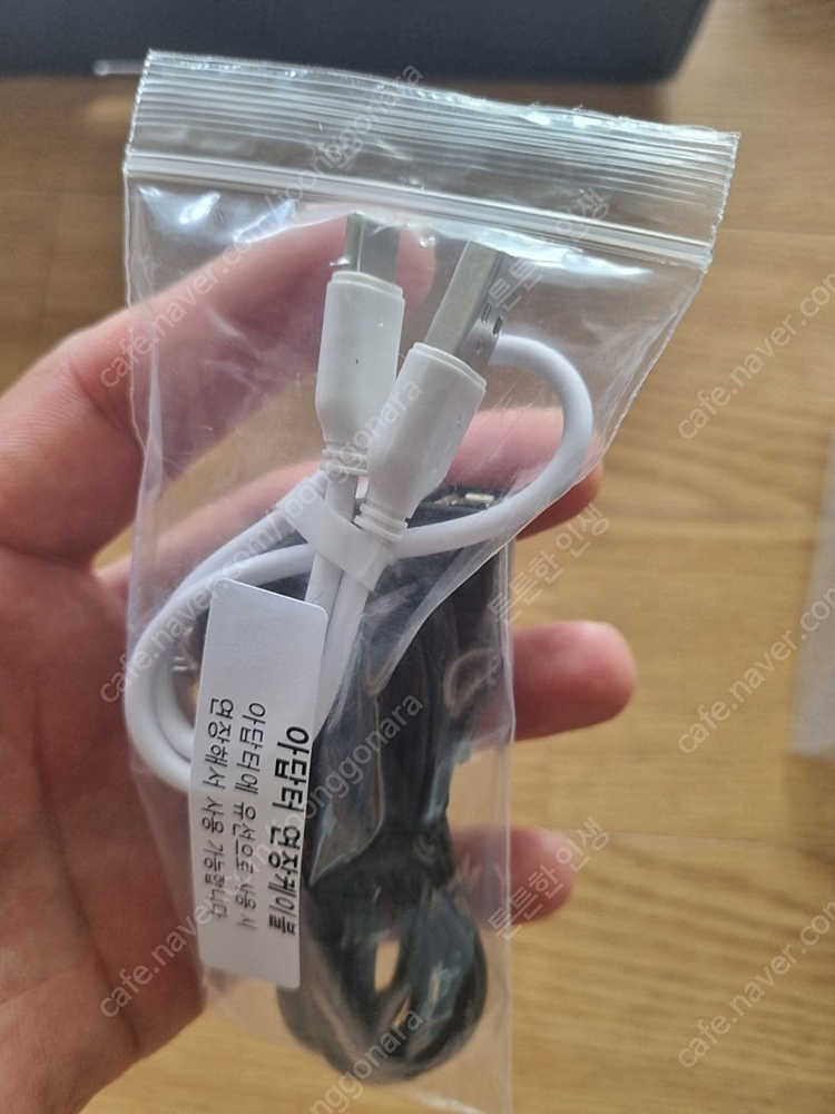 렉스웜 핫앤쿨 원적외선 휴대용 온열찜질기--4