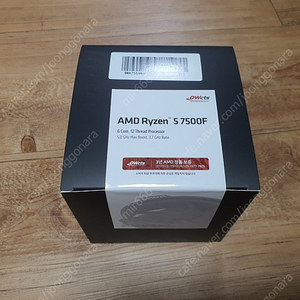 AMD Ryzen 7500F [미개봉] 팝니다.