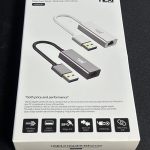 [판매] USB 랜카드(USB Ethernet) 2개