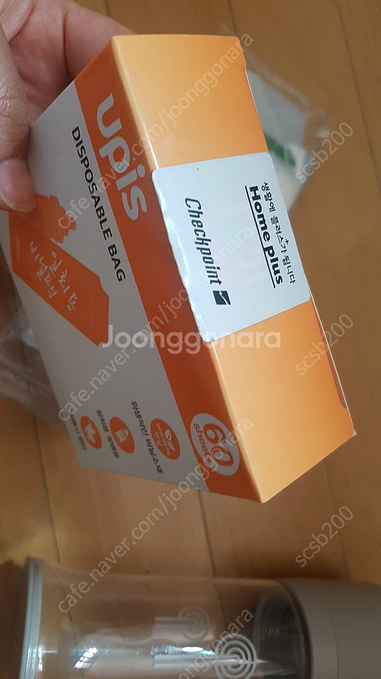 마더케이 외출용 일회용 젖병 젖꼭지 보관함 젖병비닐 일...--6