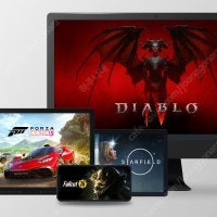 xbox 게임패스 처음이용자용 3개월