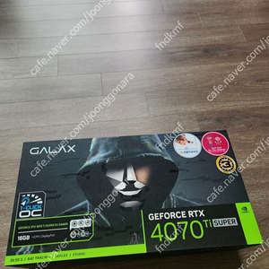 갤럭시 rtx4070ti super ex gamer 16GB 판매합니다