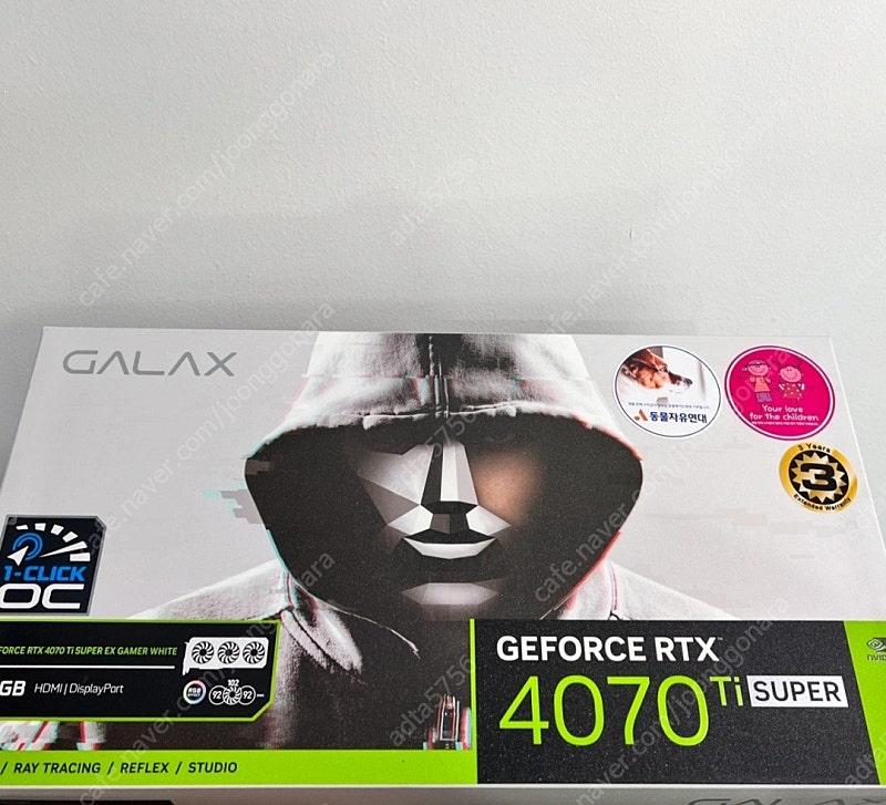 갤럭시RTX4070TI SUPER EX GAMER팝니다 화이트 미개봉