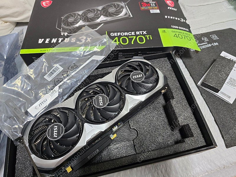 msi 4070ti 벤투스 3x 팝니다.