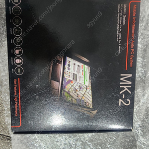 MK-2 7인치 LCD 터치 모니터 판매 합니다