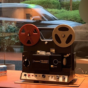 캐논 8mm (SUPER8 음성지원) 영사기 CANOSOUND PS-1000