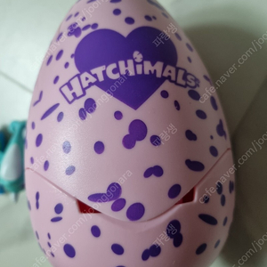 해치멀 물놀이용 장난감 hatchimals swimming way